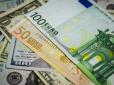 НБУ встановив курс валют на понеділок, 14 вересня: Скільки коштуватимуть долар і євро до гривні та які прогнози до початку жовтня