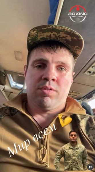Євген Хитров розповідає про мобілізацію