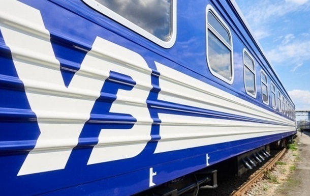 Європейські посадовці перебувала в атакованому поїзді УЗ
