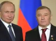 ​У Росії 