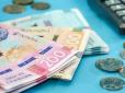 Деяким українцям можуть виплачувати до 6656 грн щомісяця на оренду житла: Хто має право