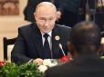 Щоб потім кинути на фронт: У Росії розширюють військову підготовку школярів, – ЦПД