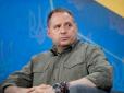 З Єрмака зняли електронний браслет:  Виявляється той становить загрозу життю та здоров'я сірого кардинала Зеленського