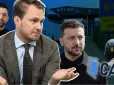 Як і хто рятував 