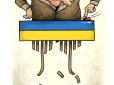 Огляд Лиманського напрямку - Костянтин Машовець