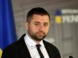 Нові скандальні деталі: Арахамія лякав антикорупційні органи атакою на них перед підозрою Кравченка директору НАБУ, - УП
