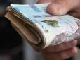 Вимоги до страхового стажу зростають: Ось скільки років потрібно буде мати для пенсії 2027-го