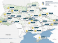 Комфортне тепло бореться з дощовою, прохолодною осінню: Синоптики уточнили прогноз погоди для України на суботу, 19 вересня