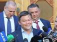 Санкції незаконні: Ексглава Офісу президента Андрій Богдан подав позов проти Зеленського (документ)