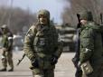 Редіс попередив про мобілізацію в РФ до 600 тис.л юдей -частину сил можуть кинути на Сумщину та Чернігівщину
