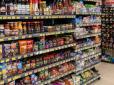 В Україні різко подорожчав один з базових продуктів харчування