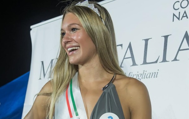 Чемпіонка з плавання перемогла на конкурсі краси