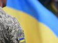План Путіна провалився: ЗСУ тримають останні плацдарми на Курщині і не пускають ворога до Сум, - ISW
