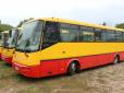 Гуманітарна допомога: Україні подарували три автобуси рідкісної марки