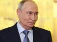 У Росії готують наступника Путіна? Експерт розповів про активність Патрушевих