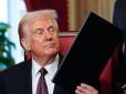 Іран запросив миру: Трамп анонсував швидке закінчення війни на Близькому Сході та падіння цін на нафту