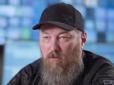 Страх і ненависть кривавої недоімперії: Росія оголосила винагороду у $20 млн за інформацію про місцезнаходження 