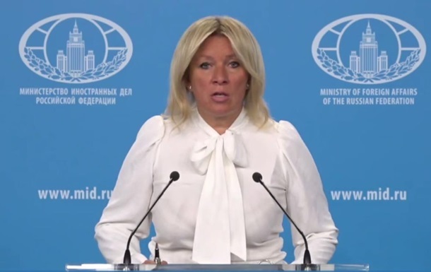 У РФ пригрозили європейським виробникам зброї для України