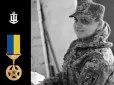 Військово-морські сили ЗСУ тепер мають в своїх рядах першу жінку удостоєні звання Героя України. Нажаль посмертно