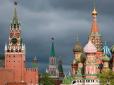 Все на війну? У Росії знайшли нове джерело грошей - багатії переказали до бюджету рекордну суму