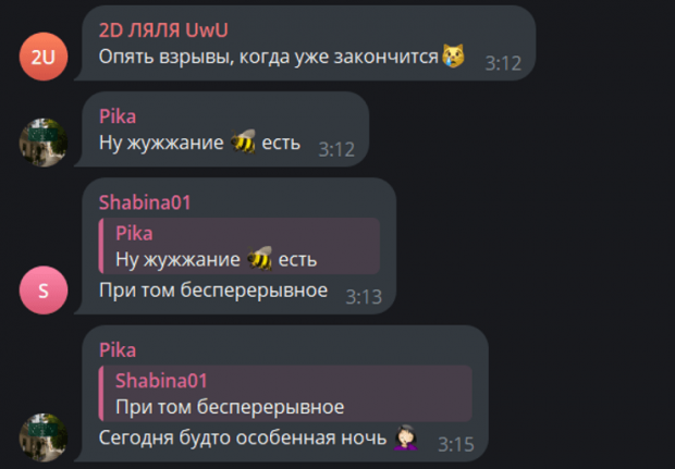 Мешканці Майкопа повідомляють про десяток вибухів в районі летовища ЗС РФ