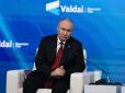 Експрем’єр РФ розповів, чого насправді боїться Путін і чому продовжує підвищувати ставки