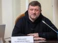 Україна ризикує не отримати $29,5 млрд від партнерів: 