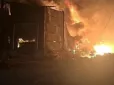 Сталась пожежа: РФ знищила центральний склад мережі автосервісів АТЛ у Києві