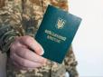 Мобілізація в Україні триває: Ось хто має право зупиняти та перевіряти авто на мобільному блокпосту