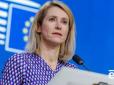 На фоні зрадницьких дій Трампа: Кая Каллас анонсувала затверддення ЄС найбільшого пакету санкцій проти РФ