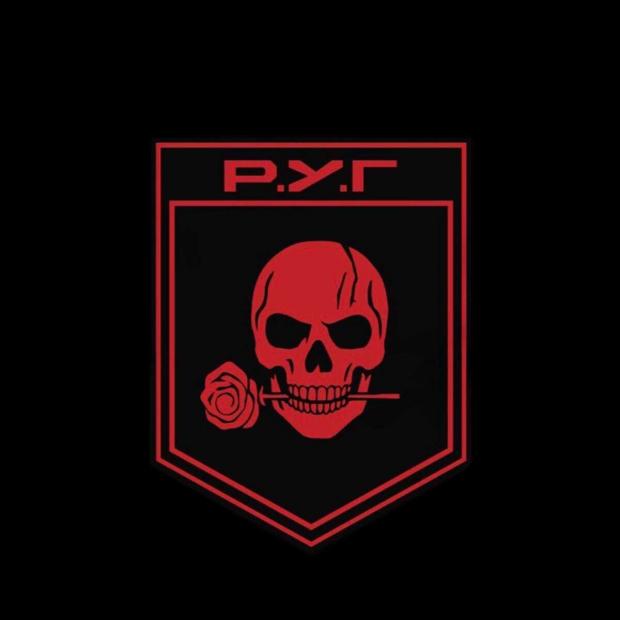 23-й штурмовий полк «Р.У.Г»