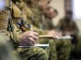 До 85% замість 100%: В Україні обговорюють нові правила бронювання працівників