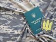 Студентів можуть мобілізувати: Ось  у яких випадках навчання не рятує від призову