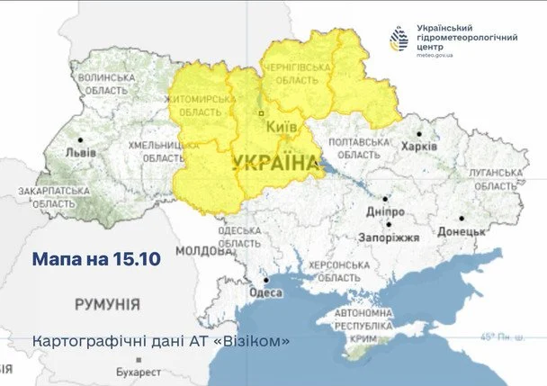 Синоптики попереджають про заморозки у низці областей України 15 жовтня / © Укргідрометцентр