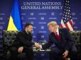 WSJ розкрило, що стало початком кінця дружби Трампа і Зеленського