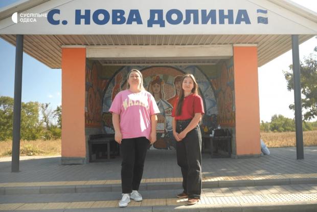 Марина Глущенко та Ганна Лунгул. Суспільне Одеса