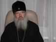 Запорізьку єпархію УПЦ визнано частиною РПЦ: управління не виконало вимог щодо усунення порушень — ДЕССцк