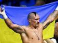 Олександр Усик у 2027 році планує провести два гучні поєдинки