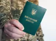 В Україні заборонять бронювати від мобілізації 100% працівників: Яка причина і чого чекати