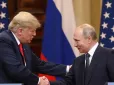 За спинами Києва:  Путін хоче зустрічі з Трампом і Сі для обговорення угоди щодо України, - WSJ