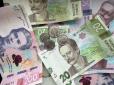 Пенсія може зрости на 54%: Ось за якої умови українці отримають більше