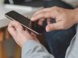 Батарея смартфона розряджається за пів дня? Вимкніть цю одну функцію в налаштуваннях