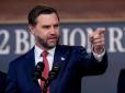Віце-президент США Джей Ді Венс наразі так бачить співробітництво: Україна не має бути членом НАТО, але 