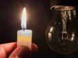 Варто знати всім! Як захистити техніку після відключення світла