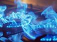 Ловить момент: Китай отримав від Кремля рекордну знижку на газ - і вимагає ще більшої