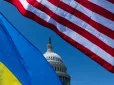 Дипломатія без права на емоції: чому Україна не може дозволити собі втратити Америку - Костянтин Єлісєєв