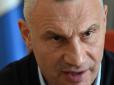 Життя без блекаутів: Кличко прокоментував повідомлення про підключення його будинку до критичної інфраструктури (відео)