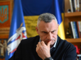 Куди ділись 7 000 000 000 грн: Кличко розповів, чому в Києві не будуються укриття і хто несе відповідальність