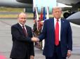 Трамп, Путін і великі гроші: Полковник пояснив, що може стояти за переговорами США та Росії