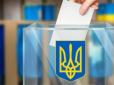 Українці хочуть нових лідерів, але не виборів під час війни: Що показують дані КМІС